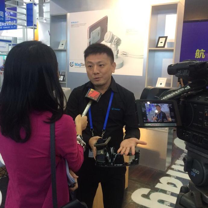 Introducing MagTarget patented technology at the China Hi-Tech Fair